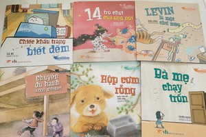 少兒防疫故事叢書出版