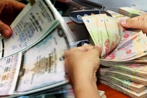 （示意圖源：互聯網）