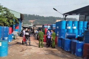 職能力量對位該單位進行檢查時現場。（圖源：越通社）