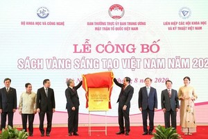 2020年越南創意金書公佈儀式。（圖源：光榮）