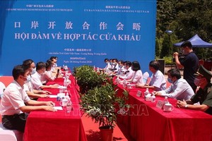 雙方合作會談現場。（圖源：越通社）