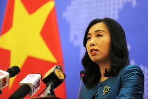 外交部發言人黎氏秋姮。（圖源：曰盛）