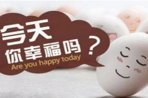 （示意圖源：互聯網）