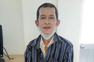 姚國樑需要入院治病。