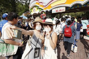 （圖源：共同社）