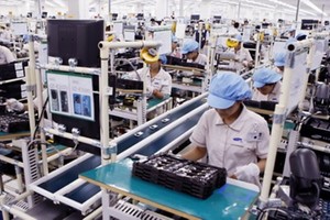 （示意圖源：互聯網）