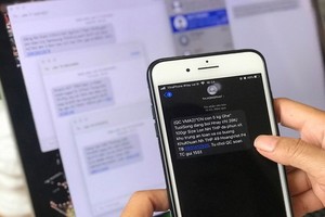 垃圾短信向來滋擾用戶。