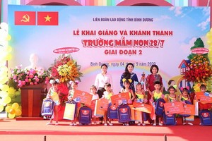 “七‧二八”幼兒園第二期工程落成及開學儀式。