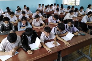 新學年已正式上課。