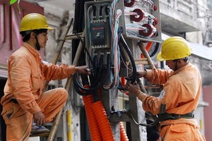 （示意圖源：互聯網） 