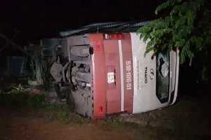 事故現場。（圖源：越通社）