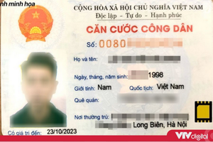 明年 7 月前簽發 5000 萬張公民身份證。（示意圖源：VTV）