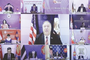 美國國務卿蓬佩奧在會上發表講話。（圖源：互聯網）