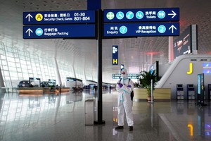 （示意圖源：互聯網） 