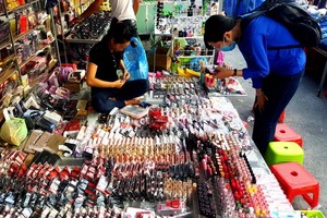 來歷不明的美容品、冒牌貨公然在市面上銷售。