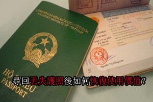 （示意圖源：互聯網） 