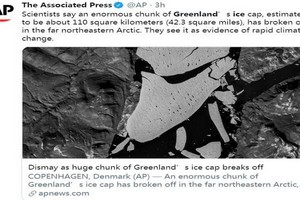 美聯社社交網站官方帳號截圖。