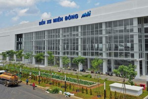 新東區車站外貌一瞥。（圖源：友科）