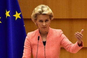 歐盟委員會主席馮德萊恩。（圖源：互聯網）