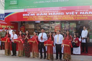 芹苴國貨專賣店開張儀式。（圖源：楊義）