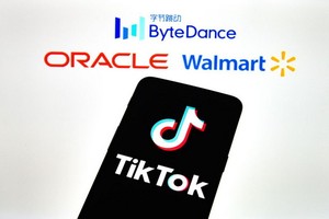 互聯網平台TikTok當地時間19日發表聲明說，其母公司字節組跳動與美國甲骨文和沃爾瑪兩家公司達成原則性共識，三方將據此儘快達成符合中美兩國法律規定的合作協議。（圖源：互聯網）