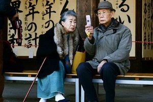 （示意圖源：互聯網） 