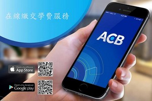 （示意圖源：互聯網） 