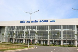 新東區車站將於下月 10 日投入運營。（圖源：田升）