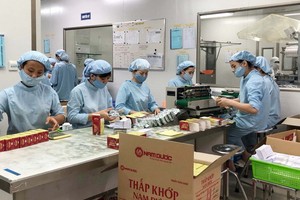 多家企業投資先進的製藥生產線。