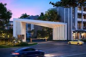 平陽省餘地的低層住房產品