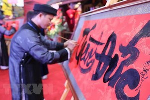 圖為文廟-國子監科學文化活動中心舉行的書法展覽。（圖源：越通社）