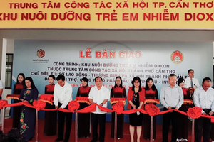 感染落葉劑少兒育養區落成剪綵儀式。（圖源：清宇）