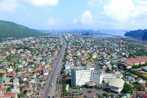 廣寧省錦普市一瞥。（圖源：廣寧報）