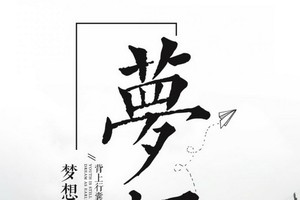 （示意圖源：互聯網） 