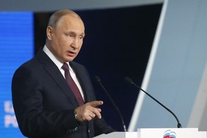 俄羅斯總統普京。（圖源：AFP）