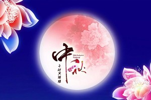 （示意圖源：互聯網） 