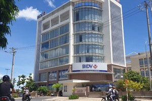 圖為 BIDV 富安省分行。（圖源：仲詩）