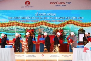 平定省工業都市與服務區動工儀式。（圖源：VGP）