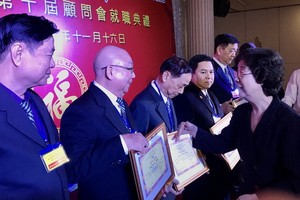 畢廣潤——為華社熱忱奉獻逾半生