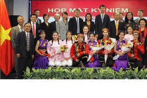 本市慶祝中國國慶 71 週年