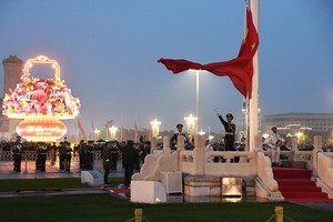 中國國慶升旗儀式在天安門廣場舉行。（圖源：新華社）