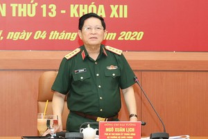 國防部長吳春歷大將主持會議並發表講話。（圖源：阮鵬）