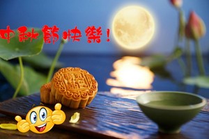 （示意圖源：互聯網） 