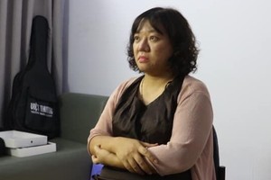 被拘捕的嫌犯范氏端莊。（圖源：青海）