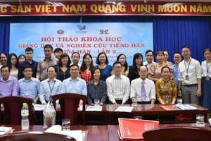 與會代表合照。