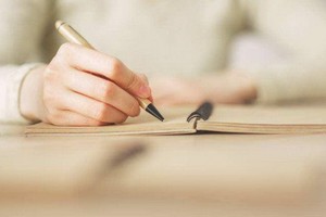 2021 辛丑年春刊徵稿啟事