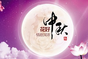 （示意圖源：互聯網） 