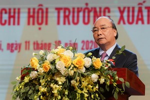 政府總理阮春福出席大會並發表指導意見。（圖源：光孝）