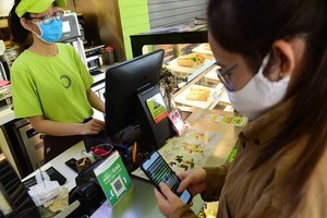 消費者以電子錢包結算。