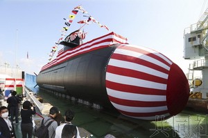 日本新型潛艇「大鯨」號下水。（圖源：共同社）